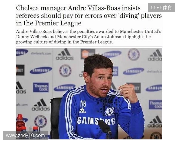 电讯报：英女超裁判起诉裁判公司，韦伯将出庭作证