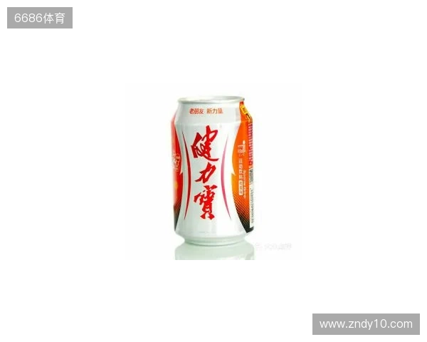 剑南春丨阿森纳4-1热刺，埃泽戴帽，里沙利松超远吊射