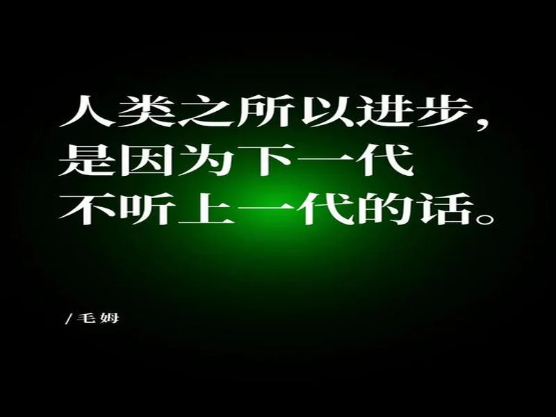 斯洛特:我们知道越努力越可能进步;我们清楚森林的实力